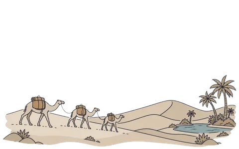 Desert chapter art